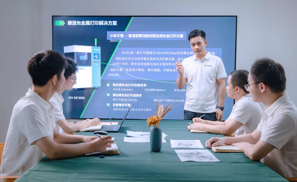 3D Printed Copper: How It’s Revolutionizing Strength, Conductivity & Design Freedom