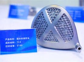 Copper 3D printed condensing plate